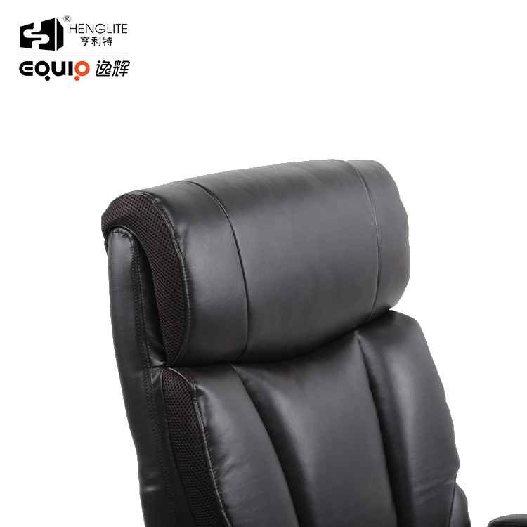 Black EQ5050 Thickened Backrest Office Chair