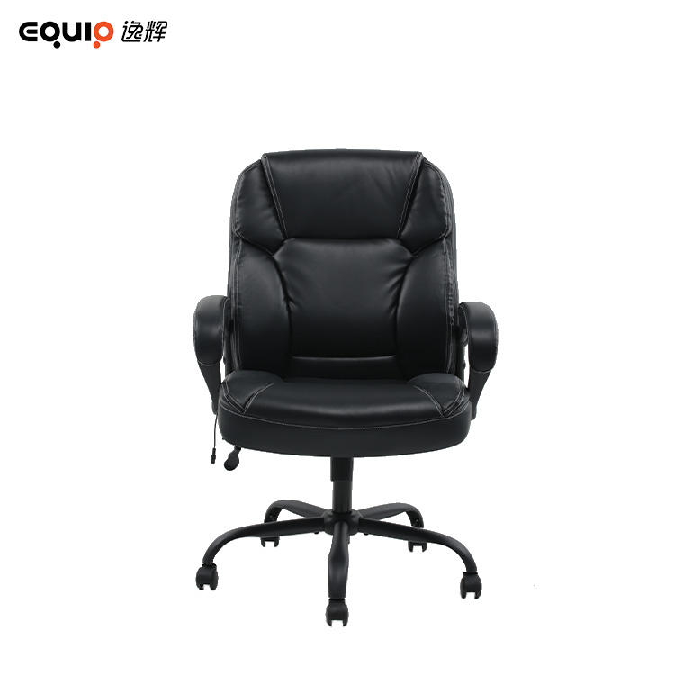 Black EQ5057 Short Back Leather Office Chair