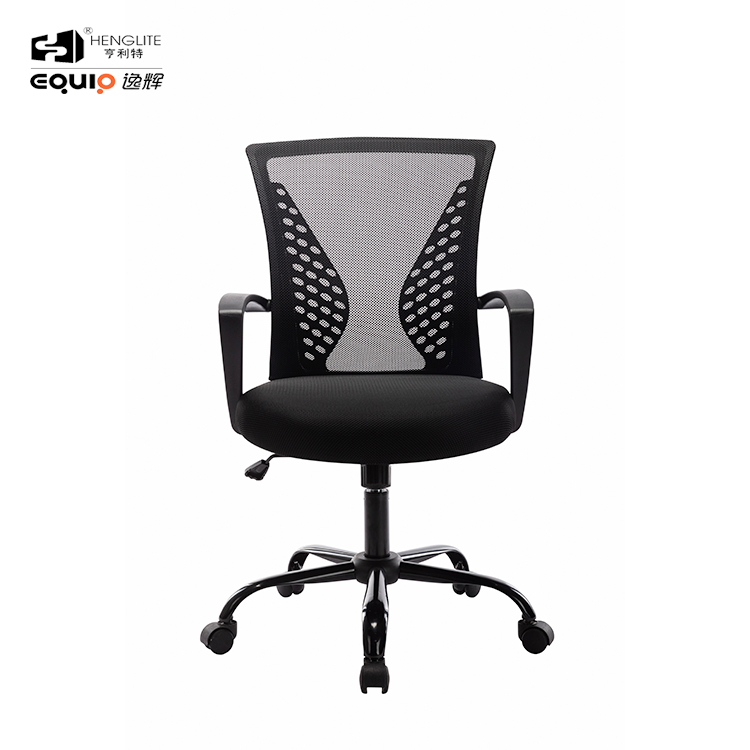 Black EQ9005 Mesh Back Staff Chair