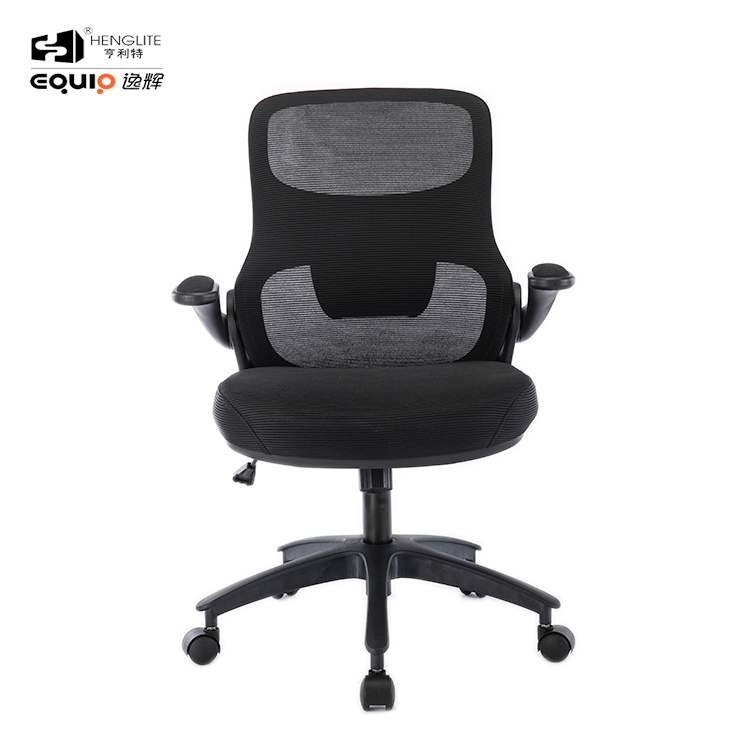 Black EQ9020 Rebound Cotton Ergonomic Mesh Chair