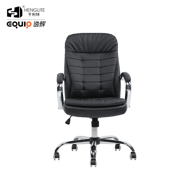 Black EQ5015B High Back Leather Office Chair