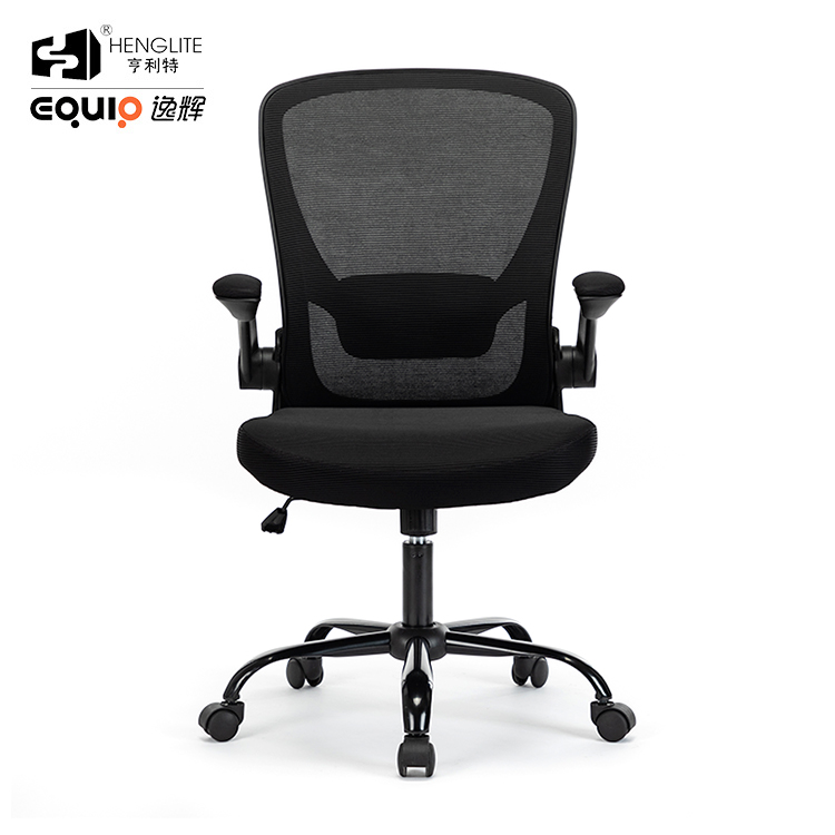 Black EQ9008 Adjustable Armrest Mesh Chair