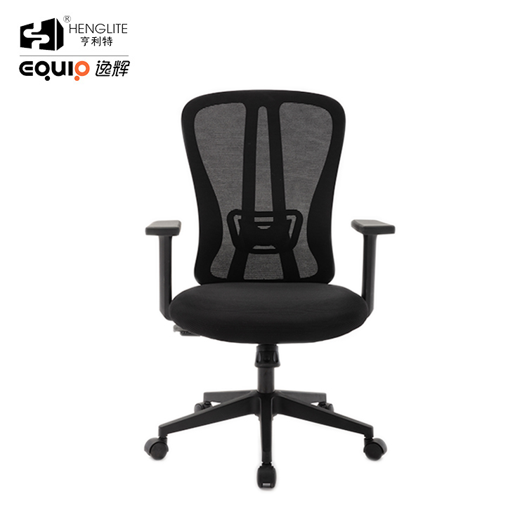 Black EQ9019B Modern Style Ergonomic Mesh Chair